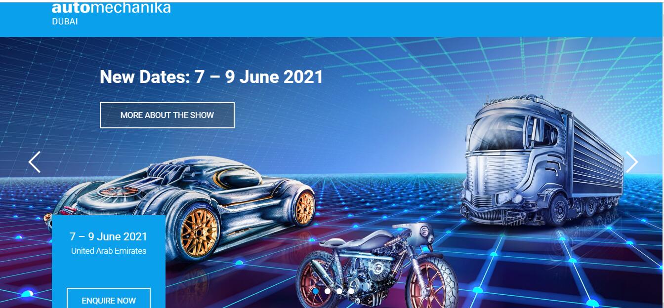 2021年中東（迪拜）國際汽車零配件及售后服務展覽會2021年06月7-9日