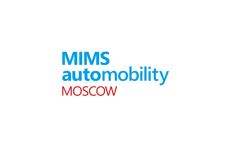 2023.08.21-24丨莫斯科國際汽車零配件、售后服務及設備展覽會 MIMS Automechanika Moscow