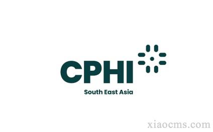 2023年國際醫(yī)療原料東南亞展CPHI