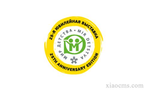 2023年俄羅斯莫斯科玩具及嬰童用品展 火熱報名中！！！