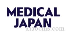 2025年3月 日本大阪醫療展Medical Japan Osaka