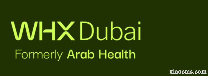 2026年阿拉伯世界醫療設備博覽會WHX Dubai2026