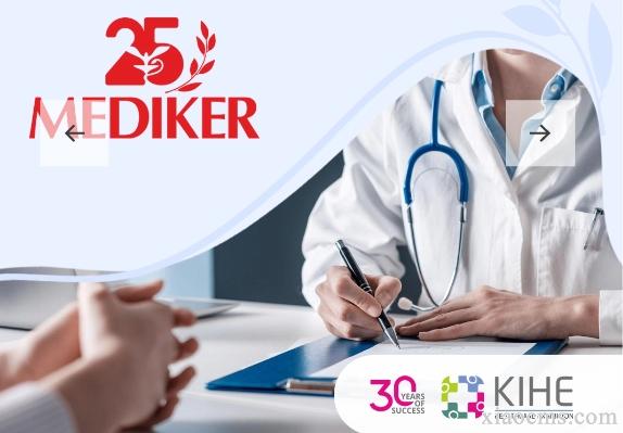 2025年5月薩克斯坦國際醫療醫藥展KIHE