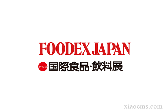 2026年日本東京國際食品與飲料展FOODEX JAPAN 2026