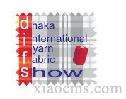 2026年1月孟加拉國際紡織面輔料、紗線及紡織機械展覽會 1.15-1.18