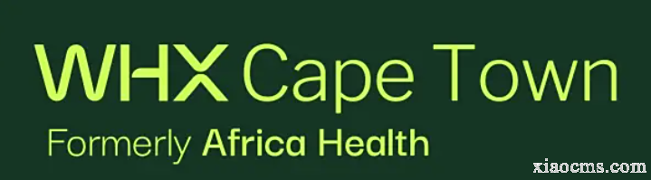 2026年9月南非國際醫療設備及用品博覽會 Africa Health 9.2-9.4